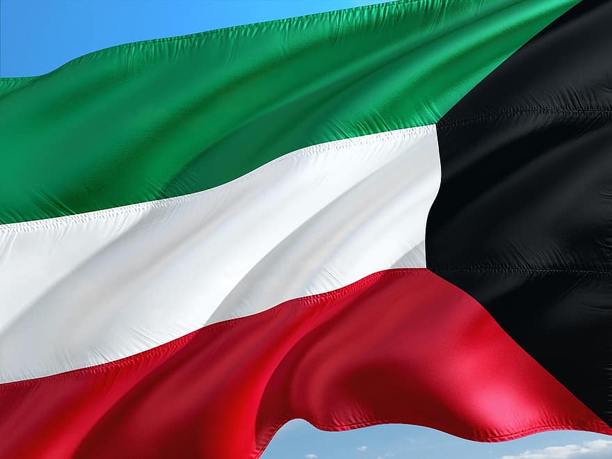 حجز موعد البطاقة المدنية الكويت