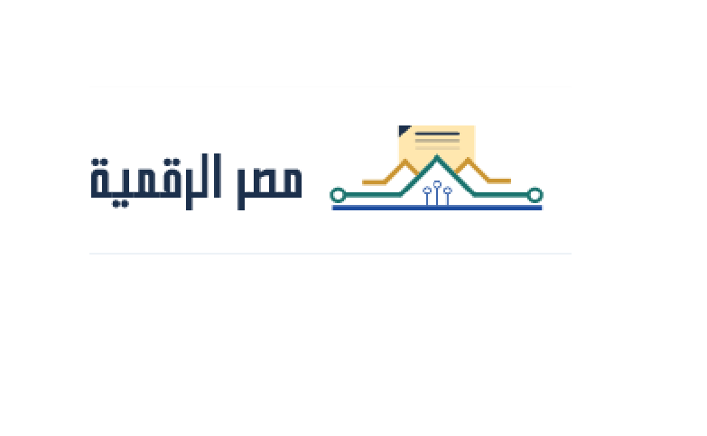 digital gov eg موقع مصر الرقمية || تسجيل دخول مباشرةً