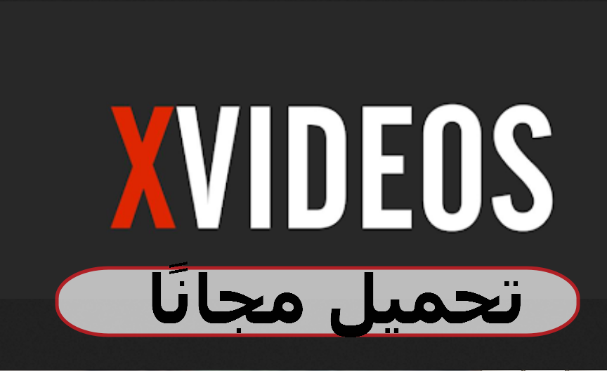 xvideostudio video editor apk تحميل مجانًا 2020