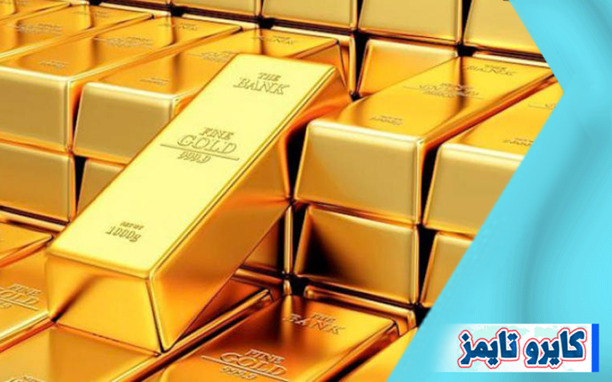 اسعار الذهب اليوم عُمان السبت 21 نوفمبر 2020 تعرف علي الاسعار