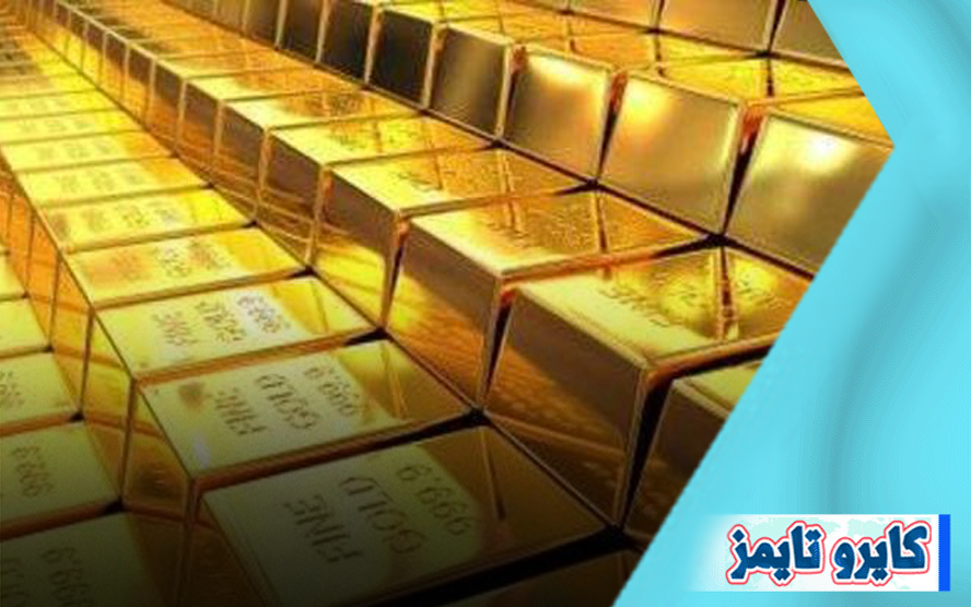 اسعار الذهب اليوم في عمان الخميس 5-11-2020