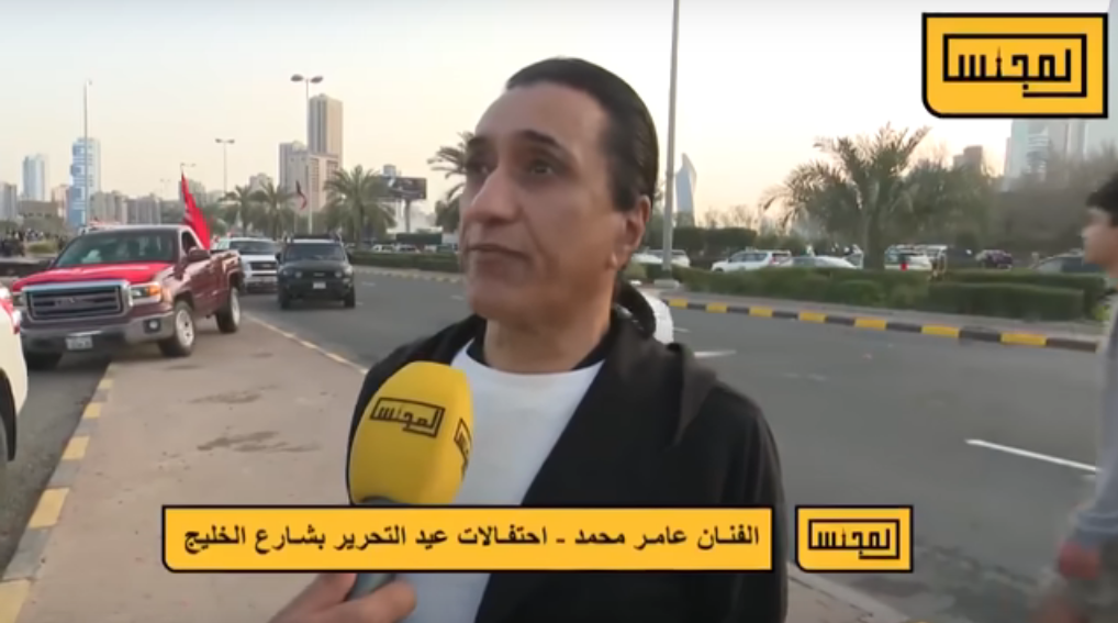 وفاة عامر محمد الحزيمي موضي علف عن عمر يناهز الـ62 عامًا في الكويت