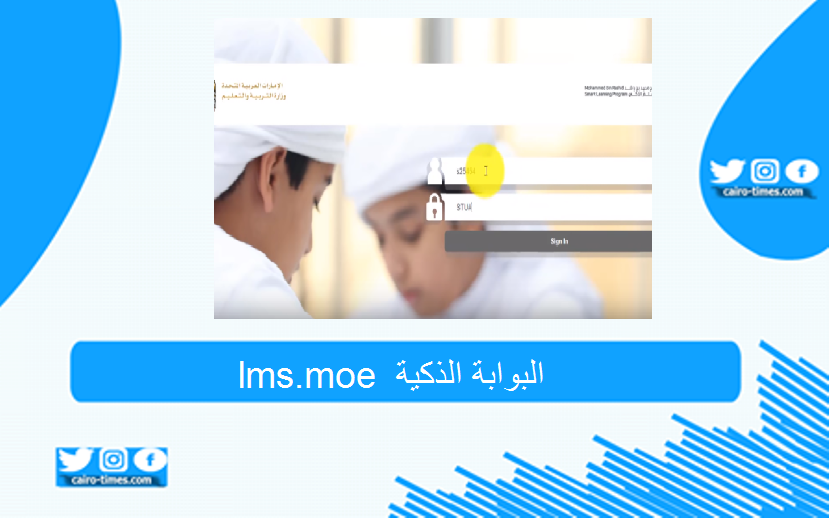 اقرا الدخول منصة بالعربية تسجيل أجمل اقوال