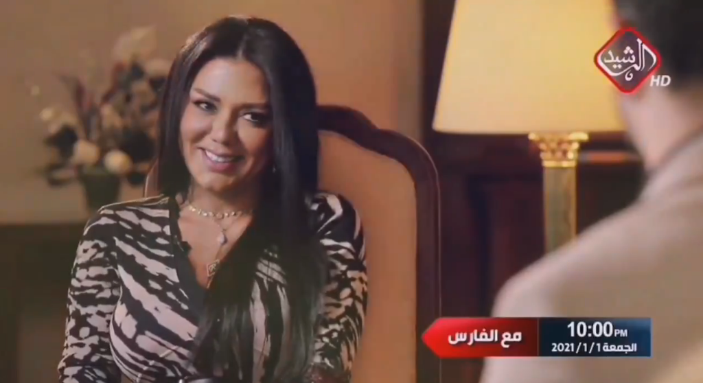 فيديو رانيا يوسف انستقرام (المؤخرة) كامل