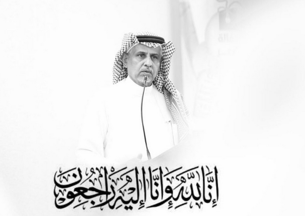 سبب وفاة الدكتور علي الشعبي في السعودية.. من هو ويكيبيديا