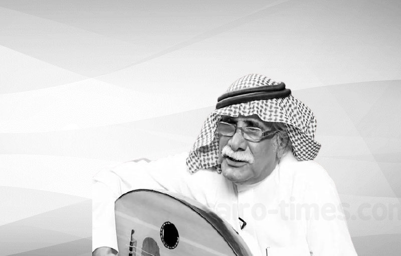 وفاة الفنان عبدالله الصريخ عن عمر 67 عامًا وهذا السبب