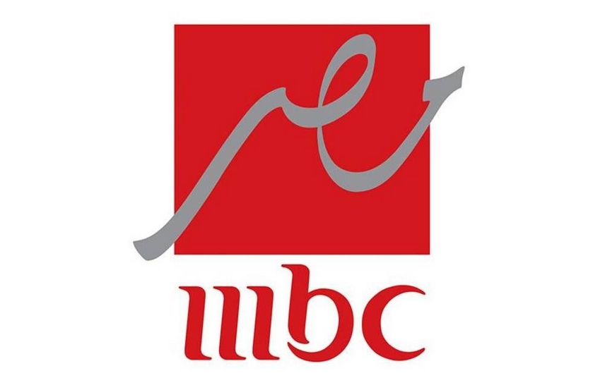 تردد قناة إم بي سي مصر Mbc Masr الجديد 2021