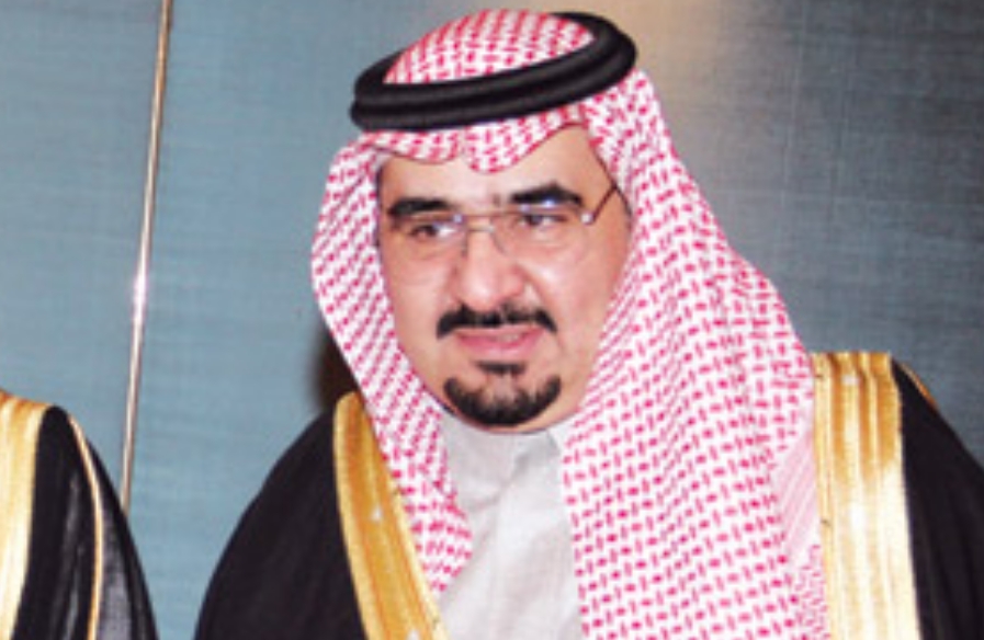 سبب وفاة الأمير بدر بن فهد بن سعود الكبير اليوم