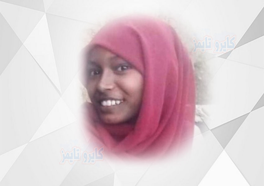سبب مقتل الطفلة سماح الهادي  في السودان علي يد والدها