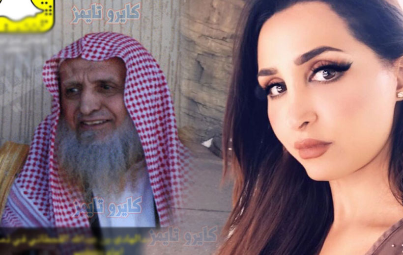 وفاة عبدالهادي القحطاني والد هند القحطاني الناشطة السعودية اليوم.. شاهد التفاصيل