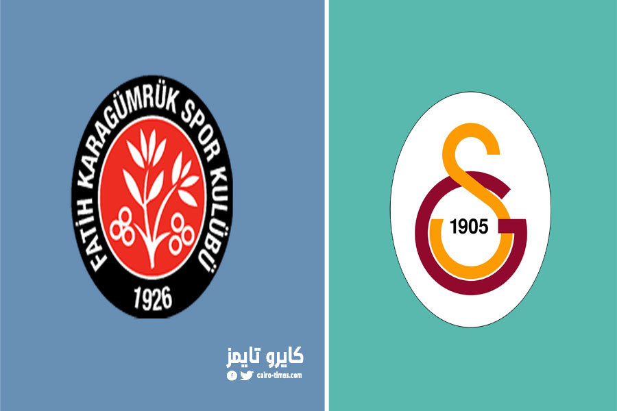 غلطة سراي ضد فاتح كاراجومروك  بث مباشر في الدوري التركي 2021