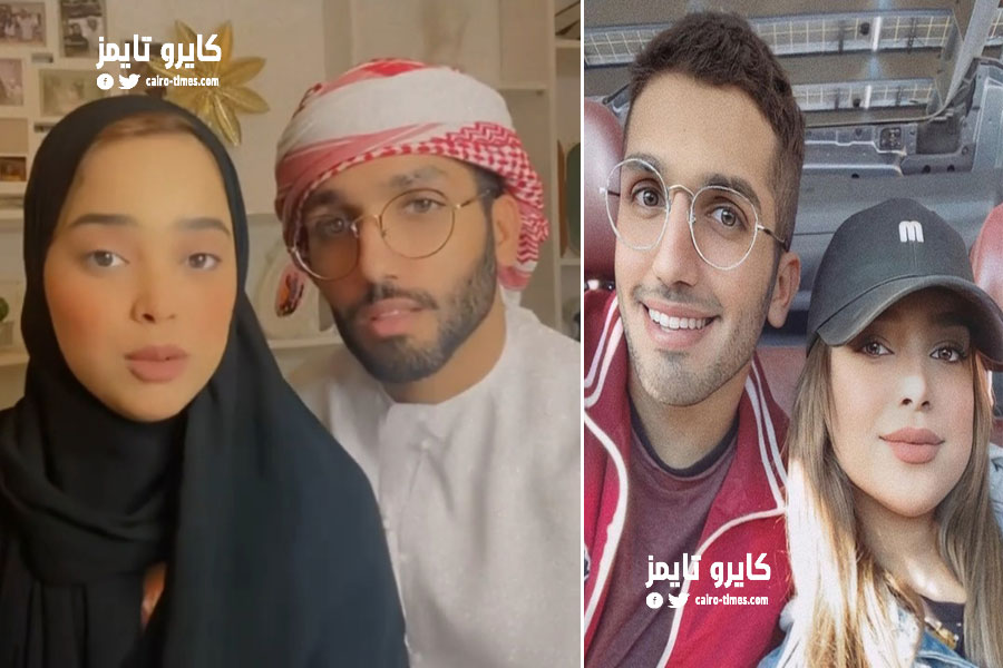 فيديو فضيحة مشاعل الشحي واحمد خميس 2021 يتصدر التريند .. شاهد