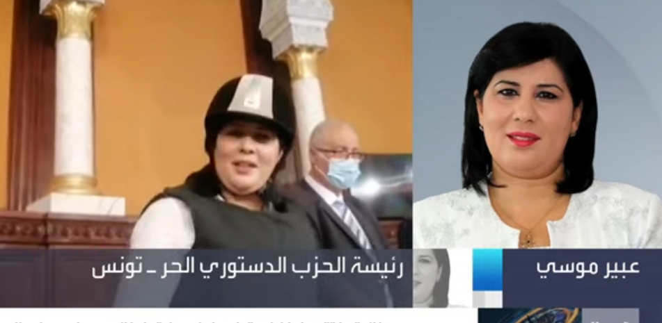 كف عبير موسي علي يد الصحبي سمارة في البرلمان التونسي اليوم.. شاهد