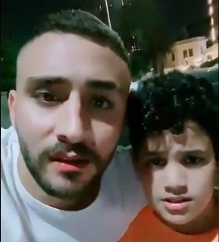 طفل سعودي تاه في شوارع مصر