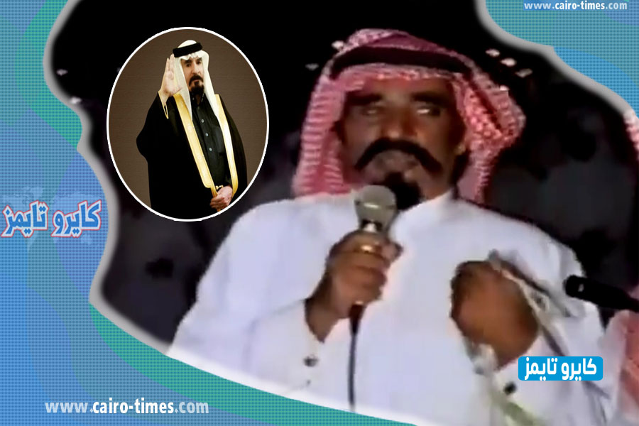 وفاة الشاعر محمد الغويد في السعودية – من هو