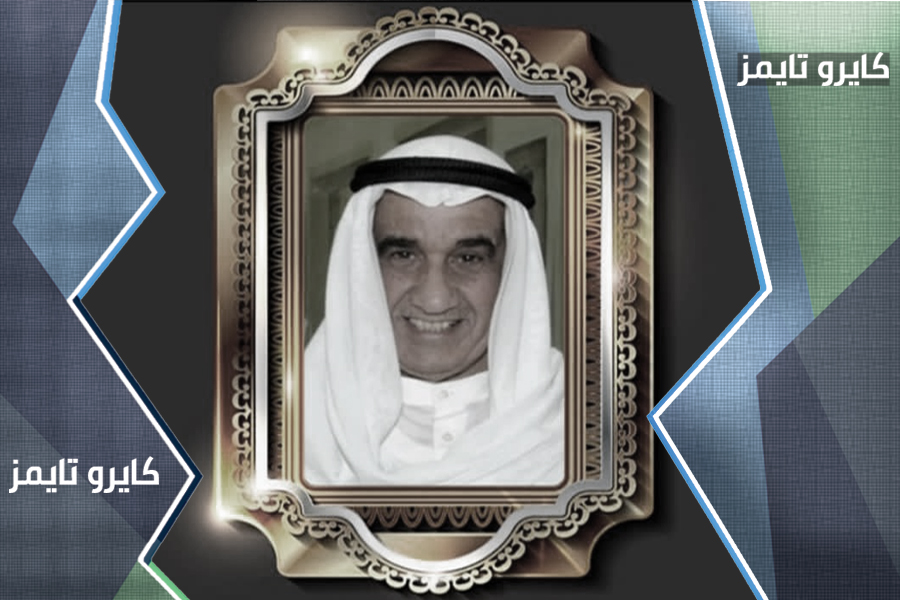 من هو عبدالعزيز المشاري الذي توفي اليوم