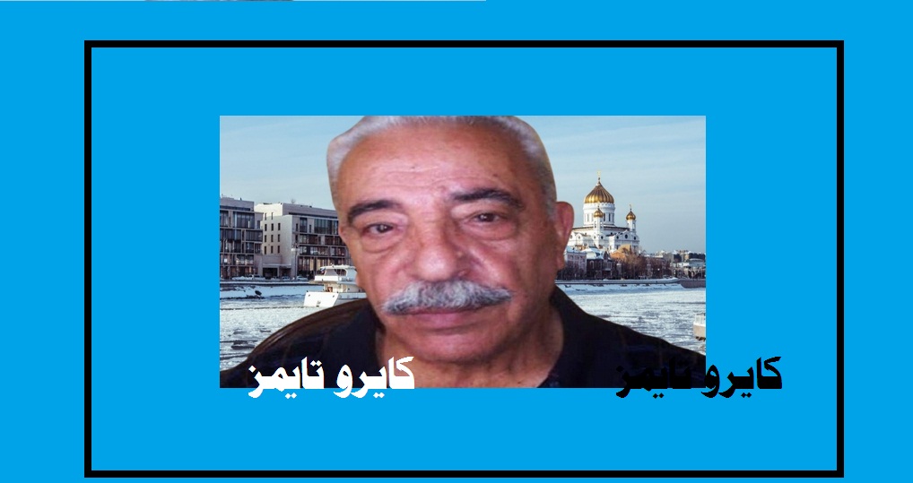 وفاة الفنان السوري محمد الشماط | سبب وفاته