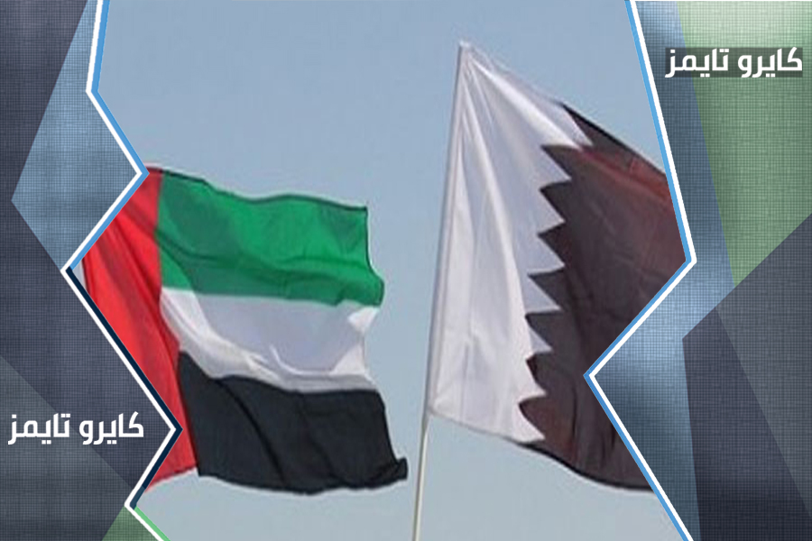 موعد مباراة قطر ضد الإمارات في الدور ربع النهائي في بطولة كاس العرب | القنوات الناقلة للمباراة