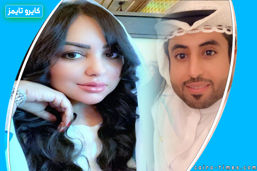 سعود النعيمي زوج ريماس منصور وش جنسيته الحقيقية