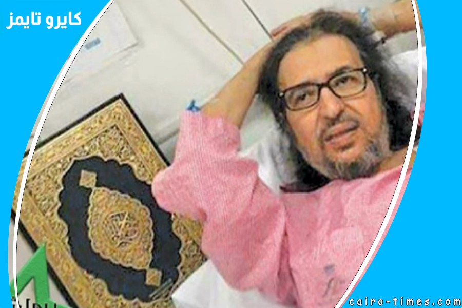 ما هو مرض خالد سامي الفنان السعودي وزوجته وأولاده