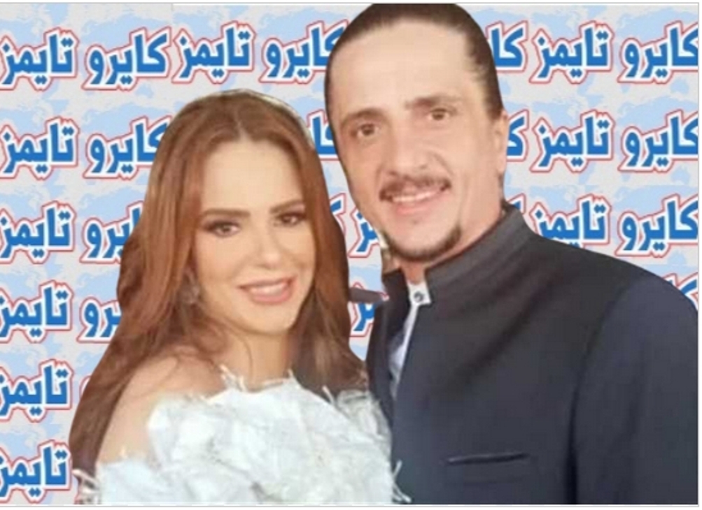 زوج دينا عبد العزيز وتفاصيل حفل الزفاف واسماء الفنانين الذين حضروا الحفل