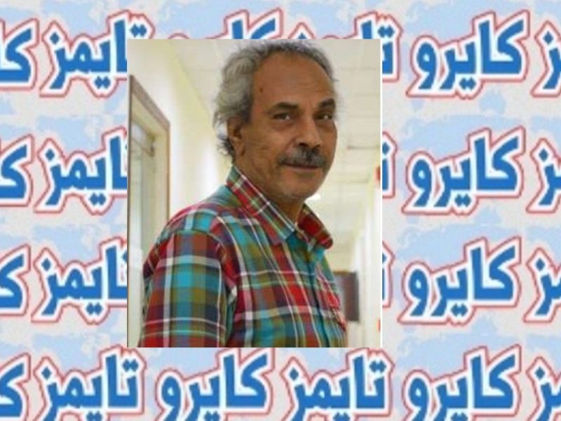 كم عمر محمود الكردوسي وسبب وفاته