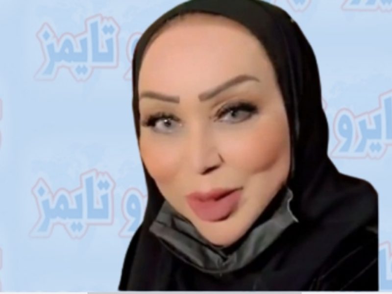 وفاة شمعة محمد الفنانة العمانية و سبب الوفاة و من زوجها و عدد أولادها