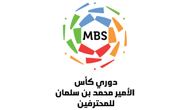ترتيب الدوري السعودي اليوم الخميس 3-3-2022 قبل قمة الهلال والنصر