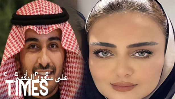كم عمر أماني العايد والدة يارا النملة وتفاصيل الزواج من سعود طامي البقمي مؤسس split