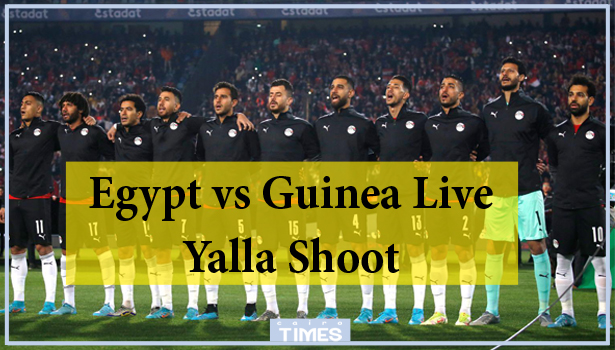 دوت سبورت مباراة منتخب مصر وغينيا بث مباشر Egypt vs Guinea Live Yalla Shoot