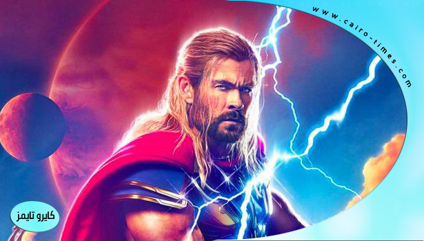 تعرف على الدول العربية وراء منع عرض Thor: Love and Thunder
