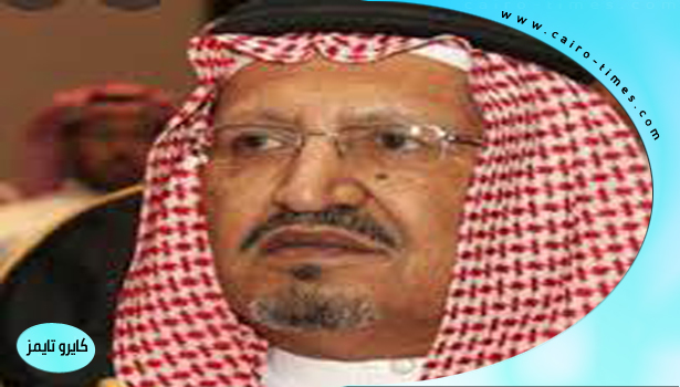 كم عمر الأمير عبد الرحمن بن ناصر بعد أن فارق الحياه ظهر اليوم