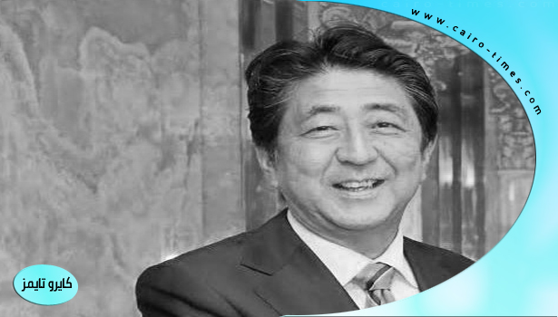 وفاة رئيس الوزراء الياباني شينزو آبي