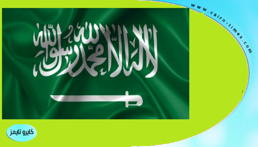 سبب وفاة الأميرة مي بنت بندر