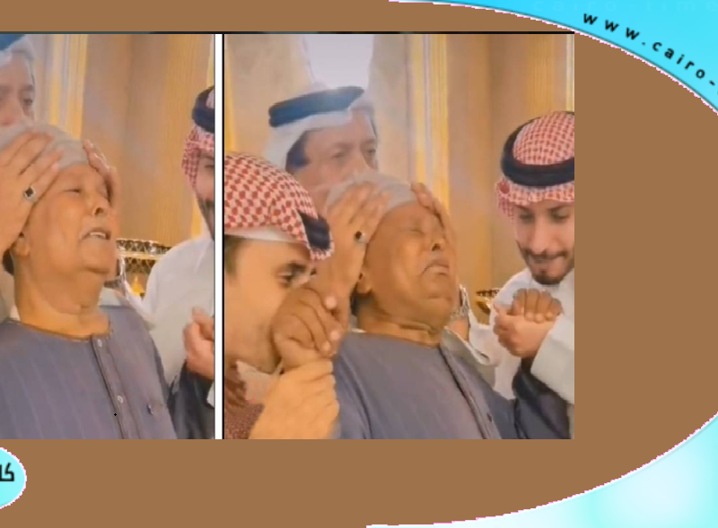 فيديو خالد السعود رجل الأعمال السعودي يقبل رأس عامل مصري وأولاده يقبلون يديه في وداعه