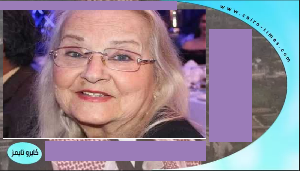 انطوانيت نجيب