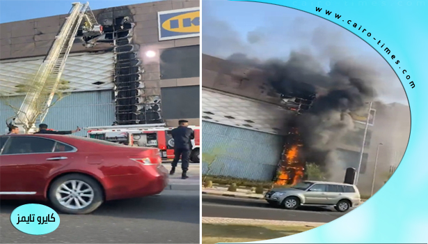 إخماد حريق مجمع 360 التجاري في الكويت التفاصيل كاملة (فيديو)