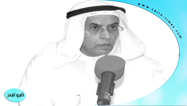 سبب وفاة عبدالرحمن خالد الغنيم النائب والوزير الكويتي الأسبق