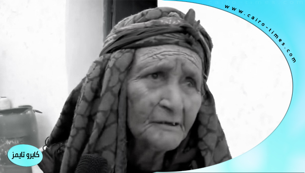 سبب وفاة خالتي عيشوشة التونسية اليوم || عيشوشة في ذمة الله