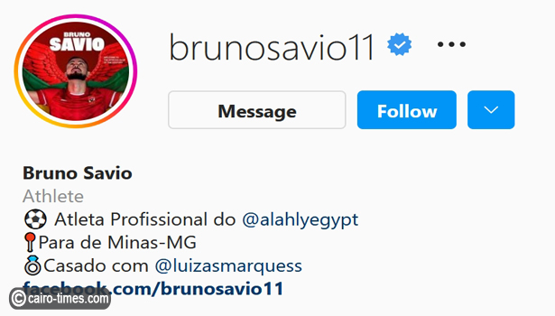حساب برونو سافيو فيسبوك وانستقرام الرسمي (رابط الدخول)