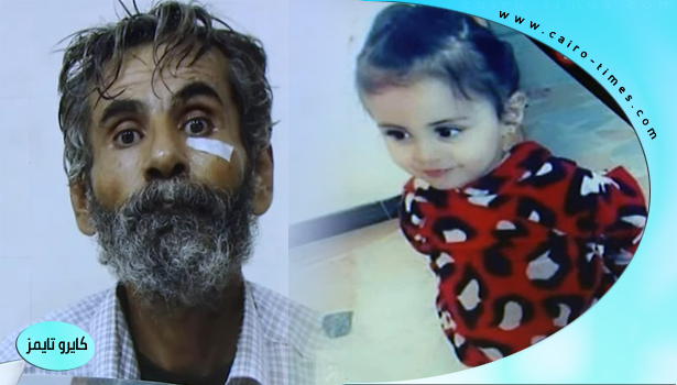 سبب وفاة قاتل جوى إسطنبولي الطفلة السورية وتفاصيل تقرير الطب الشرعي