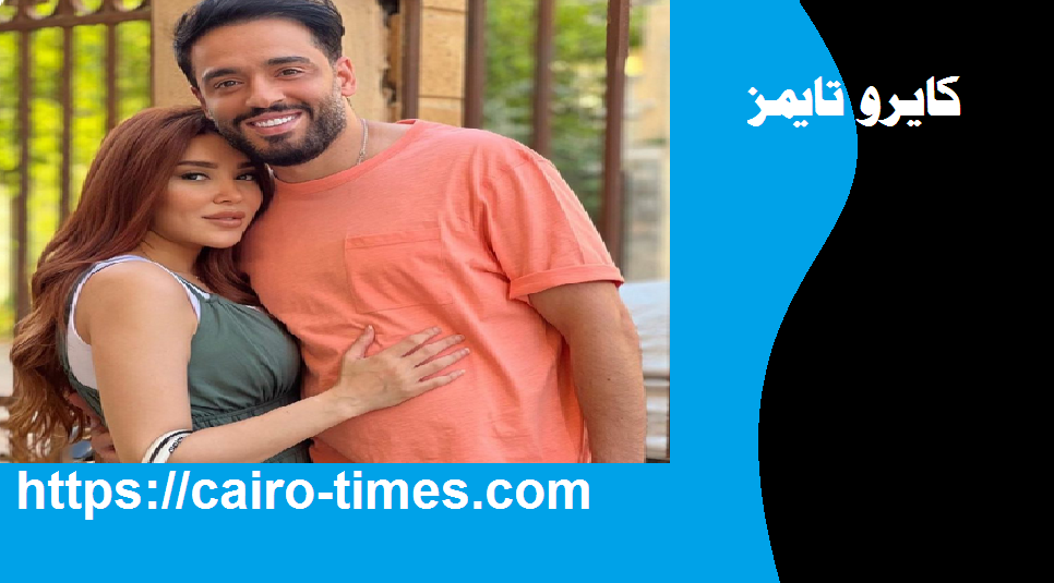 زوجة رامي جمال ناريمان