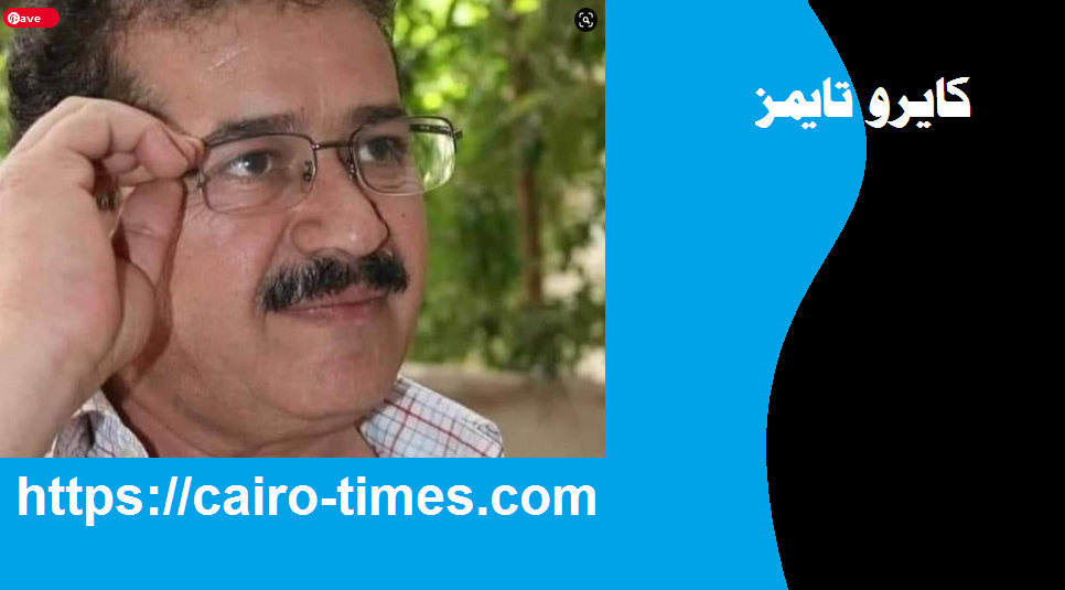 وفاة علي الملا