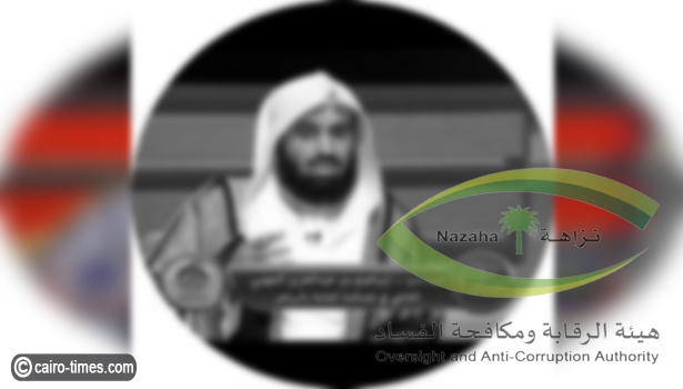سبب القبض على إبراهيم بن عبدالعزيز الجهني “من هو”
