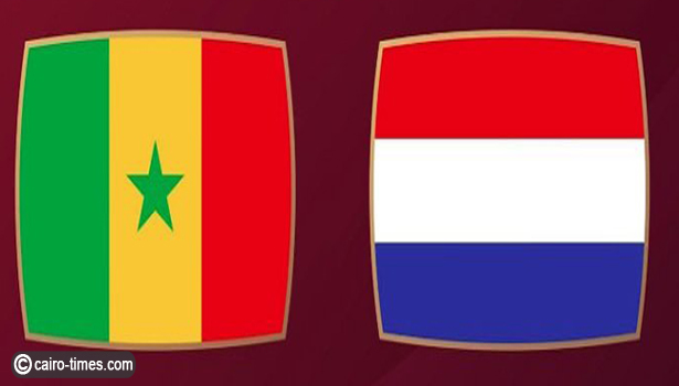 معلق مباراة السنغال اليوم ضد هولندا في كأس العالم 2022