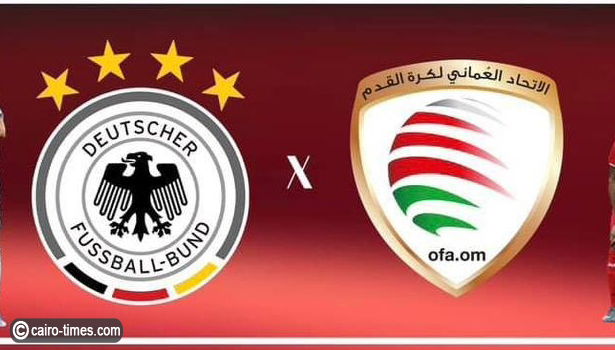 موعد مباراة منتخب عمان ضد ألمانيا الودية