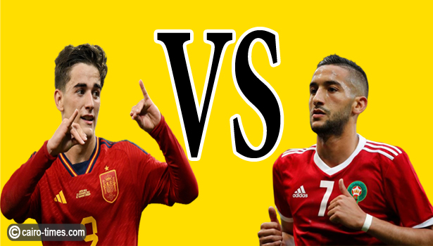 مباراة المغرب وإسبانيا بث مباشر morocco vs spain world cup 2022 live