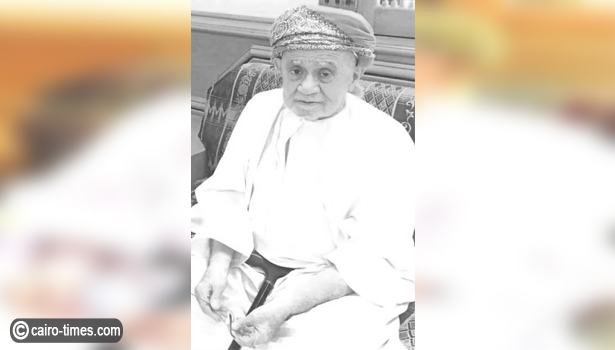 من هو محمد سنان الغيثي الذي توفي اليوم في سلطنة عُمان