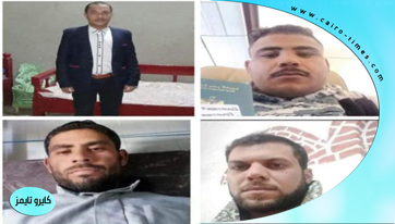 اختطاف 6 مصريين أقباط غرب ليبيا