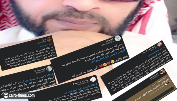 من هو الشامخ ابو خالد.. سبب وفاة راكان القحطاني ابو خالد تويتر